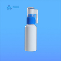 PETスプレーポンプボトル スプレーボトル 鼻炎スプレー ハナスプレーボトル  のどスプレー 喉スプレー ボトル YY057-30