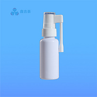PETスプレーポンプボトル スプレーボトル 鼻炎スプレー ハナスプレーボトル  のどスプレー 喉スプレー ボトル YY159-30