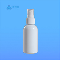 PETスプレーポンプボトル スプレーボトル 鼻炎スプレー ハナスプレーボトル  のどスプレー 喉スプレー ボトル YY047-60