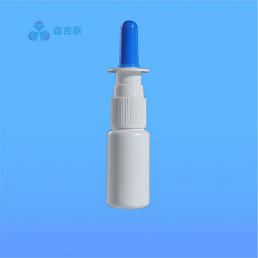 鼻炎スプレー ハナスプレーボトル  のどスプレー 喉スプレー ボトル PEスプレーポンプボトル スプレーボトル YY009-15