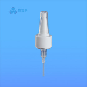 Nasal Sprayer nasal spray pump nose spray XB187-20