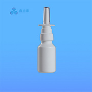 spray bottle PE plastic spray bottle YY457-20