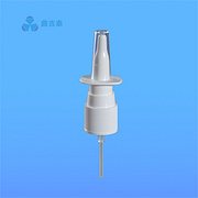 Nasal Sprayer nasal spray pump nose spray XB138-18-415