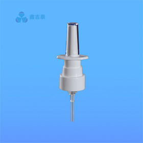 Nasal Sprayer nasal spray pump nose spray XB455-20