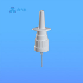 Nasal Sprayer nasal spray pump nose spray XB042-18-415