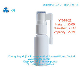 PET plastic spray bottle nasal spray pump bottle oral spray pump bottle fine mist spray bottle YY018