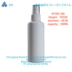 HDPE spray bottle PE plastic spray bottle fine mist spray bottle, nasal spray bottle throat spray bo