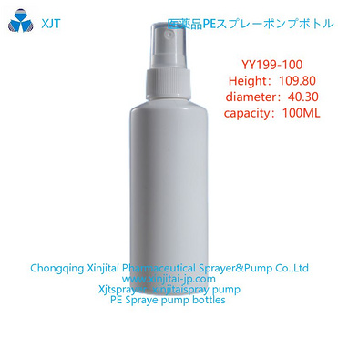 HDPE spray bottle PE plastic spray bottle fine mist spray bottle, nasal spray bottle throat spray bo