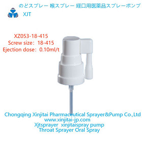 oral spray pump Throat Sprayer  Long Nozzle Sprayer throat spray pump XZ053-18-415