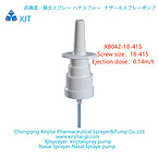 Nose Sprayer Nasal Mist Sprayer Nasal Mist Spray Pump Nasal Sprayer nasal spray pump XB042-18-415