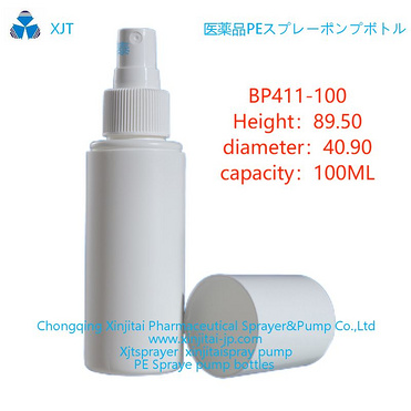 HDPE spray bottle PE plastic spray bottle fine mist spray bottle, nasal spray bottle throat spray bo