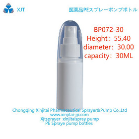 HDPE spray bottle PE plastic spray bottle fine mist spray bottle, nasal spray bottle throat spray bo