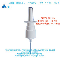 Nose Sprayer Nasal Mist Sprayer Nasal Mist Spray Pump Nasal Sprayer nasal spray pump XB073-18-415