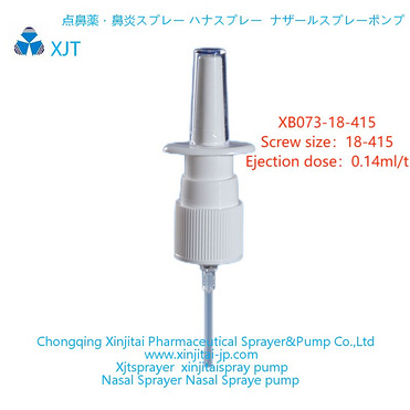 Nose Sprayer Nasal Mist Sprayer Nasal Mist Spray Pump Nasal Sprayer nasal spray pump XB073-18-415