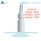 HDPE spray bottle PE plastic spray bottle fine mist spray bottle, nasal spray bottle throat spray bo