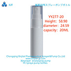 HDPE spray bottle PE plastic spray bottle fine mist spray bottle, nasal spray bottle throat spray bo