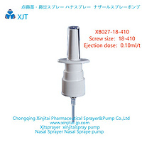 Nose Sprayer Nasal Mist Sprayer Nasal Mist Spray Pump Nasal Sprayer nasal spray pump XB027-18-410