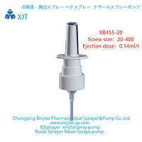 Nose Sprayer Nasal Mist Sprayer Nasal Mist Spray Pump Nasal Sprayer nasal spray pump XB455-20