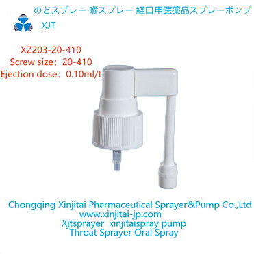 oral spray pump Throat Sprayer  Long Nozzle Sprayer throat spray pump XZ203-20-410