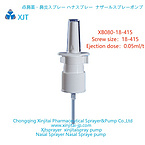 Nose Sprayer Nasal Mist Sprayer Nasal Mist Spray Pump Nasal Sprayer nasal spray pump XB080-18-415