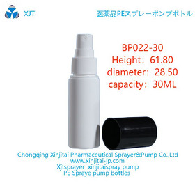 HDPE spray bottle PE plastic spray bottle fine mist spray bottle, nasal spray bottle throat spray bo