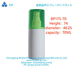 HDPE spray bottle PE plastic spray bottle fine mist spray bottle, nasal spray bottle throat spray bo