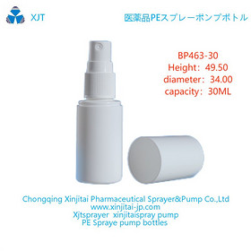 HDPE spray bottle PE plastic spray bottle fine mist spray bottle, nasal spray bottle throat spray bo