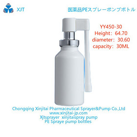 HDPE spray bottle PE plastic spray bottle fine mist spray bottle, nasal spray bottle throat spray bo