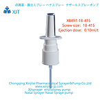 Nose Sprayer Nasal Mist Sprayer Nasal Mist Spray Pump Nasal Sprayer nasal spray pump XB497-18-415