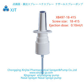 Nose Sprayer Nasal Mist Sprayer Nasal Mist Spray Pump Nasal Sprayer nasal spray pump XB497-18-415