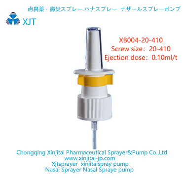 Nose Sprayer Nasal Mist Sprayer Nasal Mist Spray Pump Nasal Sprayer nasal spray pump XB004-20-410