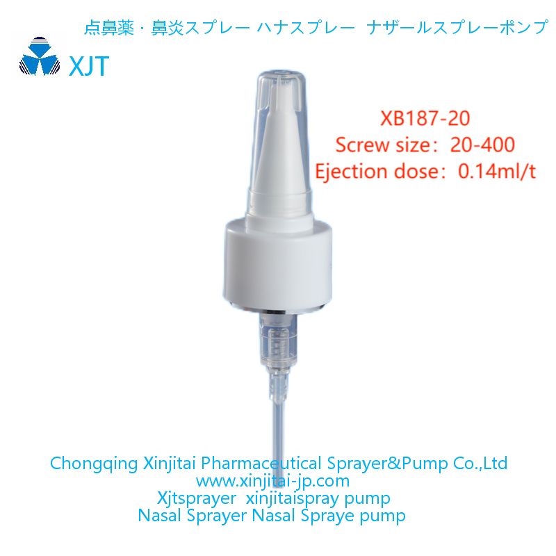 Nose Sprayer Nasal Mist Sprayer Nasal Mist Spray Pump Nasal Sprayer nasal spray pump XB187-20