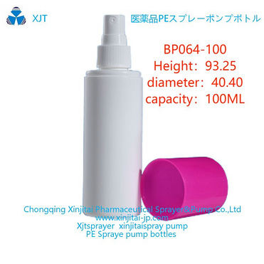 HDPE spray bottle PE plastic spray bottle fine mist spray bottle, nasal spray bottle throat spray bo