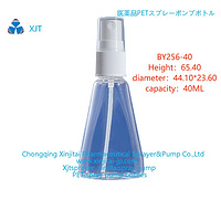 PET plastic spray bottle nasal spray pump bottle oral spray pump bottle fine mist spray bottle BY256