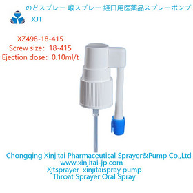 oral spray pump Throat Sprayer  Long Nozzle Sprayer throat spray pump XZ498-18-415