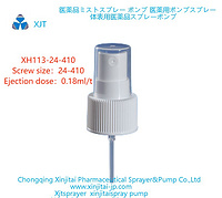 Topical Sprayer  topical spray pump fine mist spray pump XH113-24-410