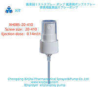 Topical Sprayer  topical spray pump fine mist spray pump XH085-20-410