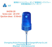 Topical Sprayer  topical spray pump fine mist spray pump XH250-20