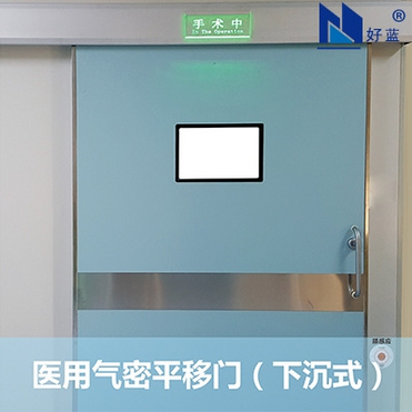 PVC fast door (built-in fast door, external fast door)