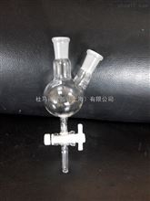 Two-port reaction bottle with PTFE discharge valve