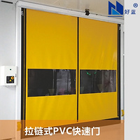 Clean room sliding automatic door