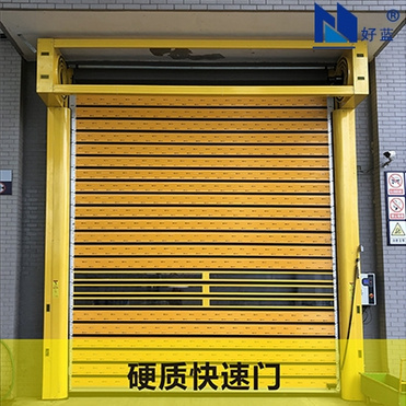 Strap type quick door, wind resistant type stacking door