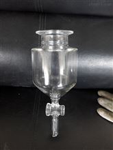 Custom reactor with PTFE discharge valve