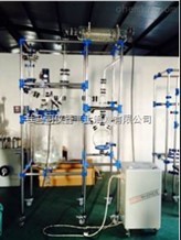 Glass distillation plant