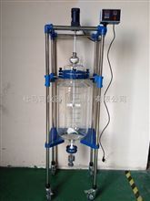 50L single-layer glass variable frequency speed regulating separator