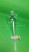 Pear-shaped separator funnel