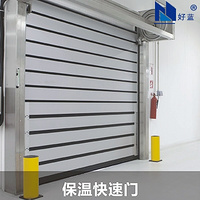 Soft, hard insulation fast door