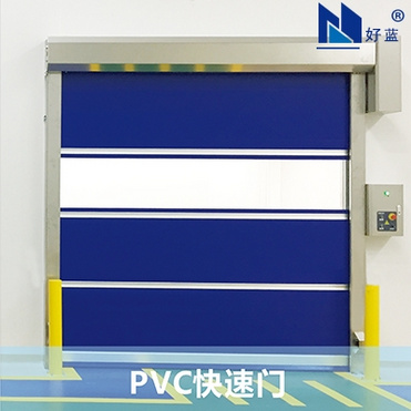 Medical airtight sliding door (sunken)