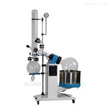 RE2003 new rotary evaporator