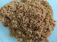 Adsorption resin